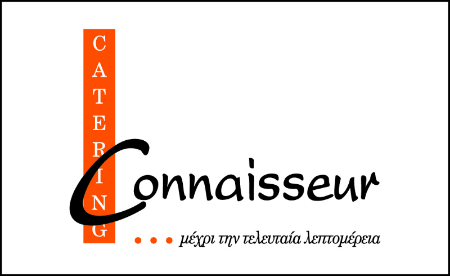 catering-logo